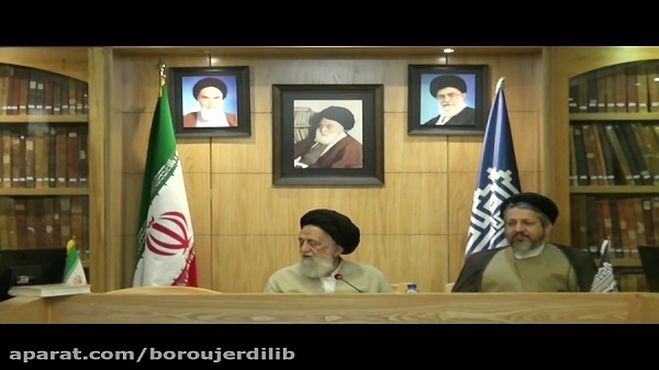  رساله توضیح المسائل